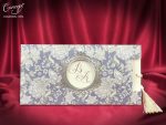 Invitatii nunta carton alb lucios cu decupaj in centru 10.5 x 21 cm