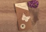 Invitatii nunta elegante crem maro cu snur 9.6 x 21 cm