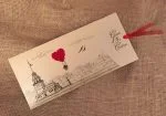 Invitatii nunta crem cu model 21.5 x 9.9 cm