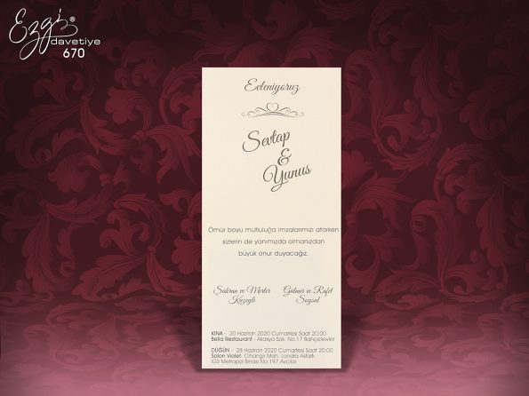 Invitatii nunta carton lucios cu striatii cu flori 10 x 21.3 cm