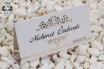 Card de asezare la masa alb auriu 12.5 x 6.7 cm