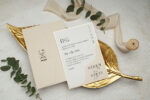 Invitatie nunta crem 11 x 10cm - e-Marturii