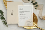 Invitatie nunta crem 11 x 10cm – e-Marturii