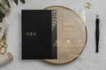 Invitatie nunta negru 13