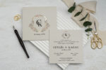 Invitatie nunta crem din carton 10x13cm ǀ e-Marturii.ro
