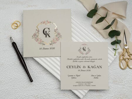 Invitatie nunta crem din carton 10x13cm ǀ e-Marturii.ro