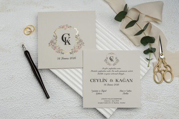 Invitatie nunta crem din carton 10x13cm ǀ e-Marturii.ro