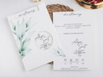 Invitatie nunta verde cu nuferi 2459