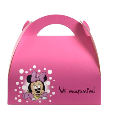 Cutii de Prajituri de 500g Vesele si Colorate: Ghidul Complet