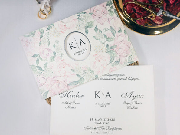 Invitații de nuntă 2401