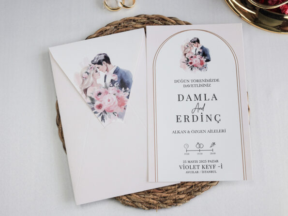 Invitatie nunta mireasa si mire 2484
