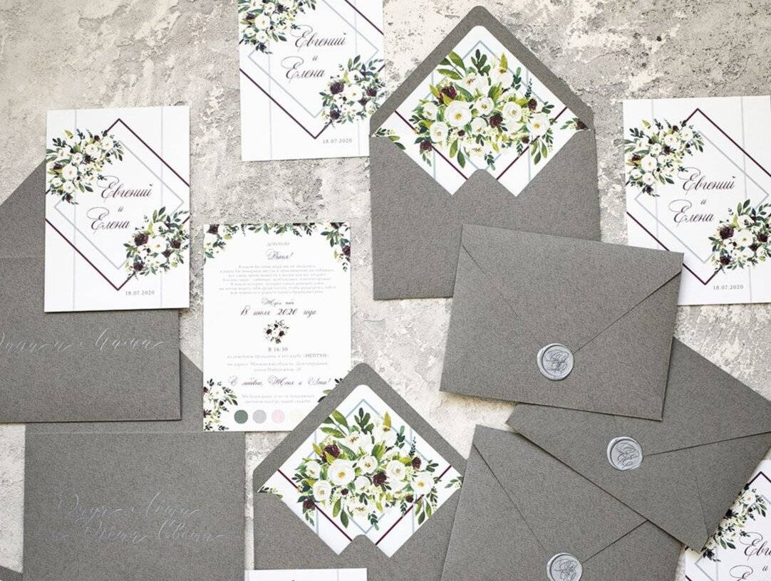 Cum sunt create invitatiile de nunta personalizate? - 3 pasi simpli