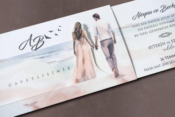 Invitatie nunta Mire si Mireasa 7170