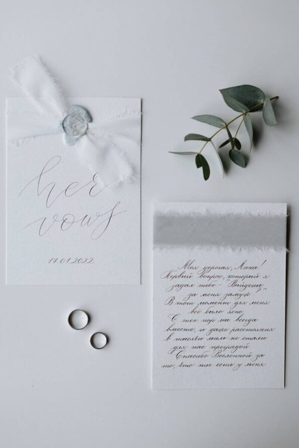 Invitatii scumpe Trucuri pentru rezultate de impact Invitatii scumpe: Trucuri pentru rezultate de impact