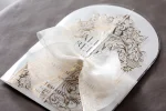 Invitatie nunta 10727